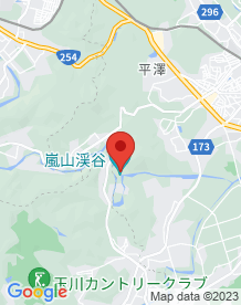 【埼玉県】一平荘跡地(嵐山展望台)の画像