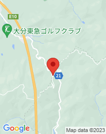 【臼杵市】九六位峠の画像