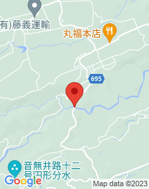 【竹田市】合ヶ瀬大橋の画像
