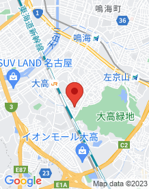 【名古屋市】丸根砦の画像