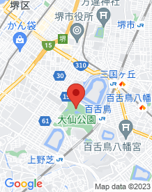 【堺市】大仙公園の画像