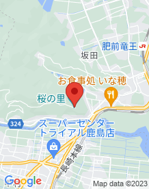 【白石町】桜の里の画像