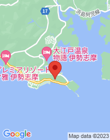 【三重県】浜島幼稚園の井戸の画像