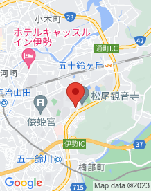 【伊勢市】倉田山の画像