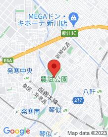 【札幌市】農試公園の画像