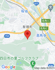 【四日市市】一生吹山の画像