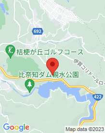 【三重県】血首村の画像