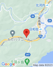 【美波町】ホテル シャングリラ(Shangri-La)の画像