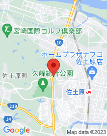 【宮崎市】紘田病院(跡地)の画像