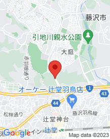 【藤沢市】大庭トンネルの画像