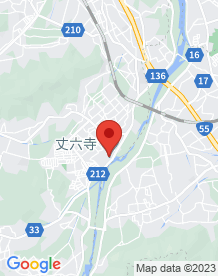 【徳島市】丈六寺の画像
