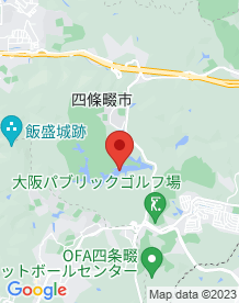 【四條畷市】室池の画像