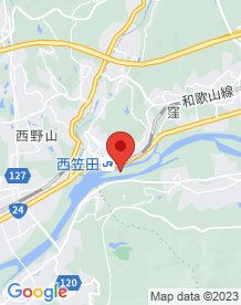 【かつらぎ町】蛇島(船岡山)の画像