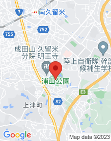 【久留米市】浦山公園の画像