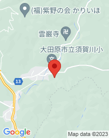 【大田原市】大元医院(ニケ医院)の画像