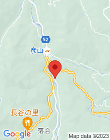 【福岡県】爆発踏切(跡地)の画像