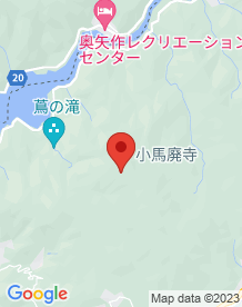【愛知県】小馬寺(小馬廃寺)の画像