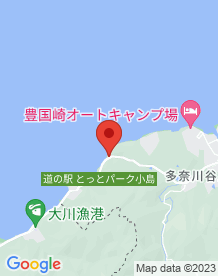 【岬町】ぺんぎん村の画像