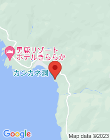 【秋田県】カンカネ洞の画像