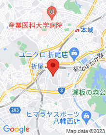 【北九州市】左近田公園(旧校舎下の公園)の画像