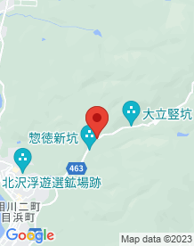 【佐渡市】佐渡金山の画像