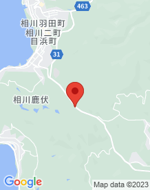 【新潟県】中山トンネルの画像