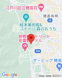 【安曇野市】天蚕センター脇の林の画像