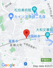 【奈良県】トーテムポールの家の画像