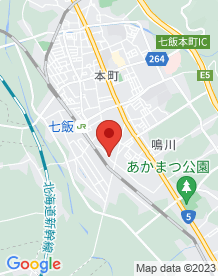 【七飯町】七飯駅南東の雑木林の画像