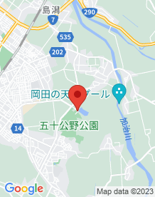【新発田市】五十公野公園の画像