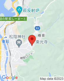 【萩市】東光寺の画像