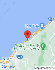 【愛媛県】砥鹿山隧道(砥鹿山トンネル)の画像