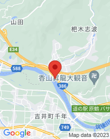 【朝倉市】志波の廃レストランの画像