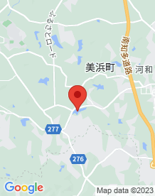 【美浜町】青山池の画像