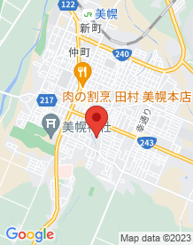 【美幌町】せせらぎ公園の画像