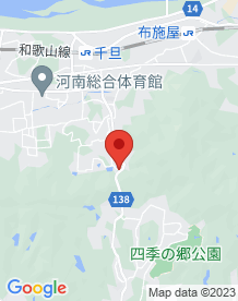 【和歌山県】矢田峠登り口近くのトンネルの画像