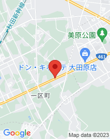 【那須塩原市】斎場前のベンチの画像
