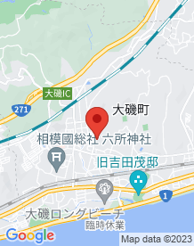 【大磯町】神揃山の画像