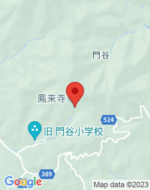 【新城市】鳳来寺 医王院の画像