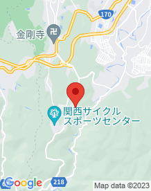 【大阪府】奥天野温泉 茶花の里の画像