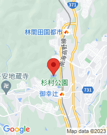 【橋本市】杉村公園の画像