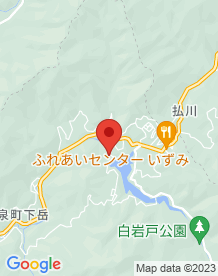 【八代市】氷川ダムの画像