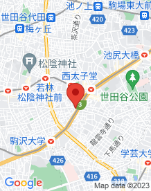 【世田谷区】世田谷郵便局付近の画像