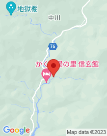 【山北町】河鹿荘(山北町)の画像