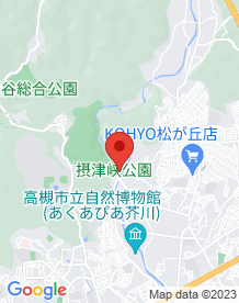 【高槻市】かじか荘の画像