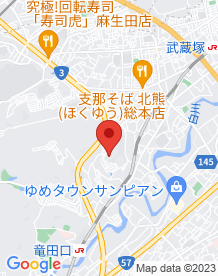 【熊本市】御野立所の画像