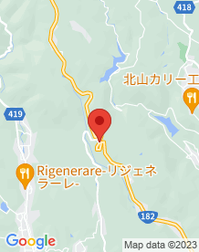 【福山市】三曲橋の画像