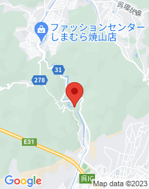 【呉市】二河峡の画像