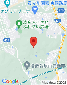 【総社市】福山の画像
