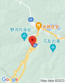 【福岡県】チロリン村(跡地)の画像